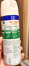 滴露（Dettol）消毒喷雾鞋子除臭杀菌马桶消毒厕所杀菌除味酒精454ml*2铃兰+柑橘 实拍图