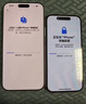 Apple/苹果 iPhone 17 Pro Max 1TB 银色 支持移动联通电信5G 双卡双待手机 实拍图