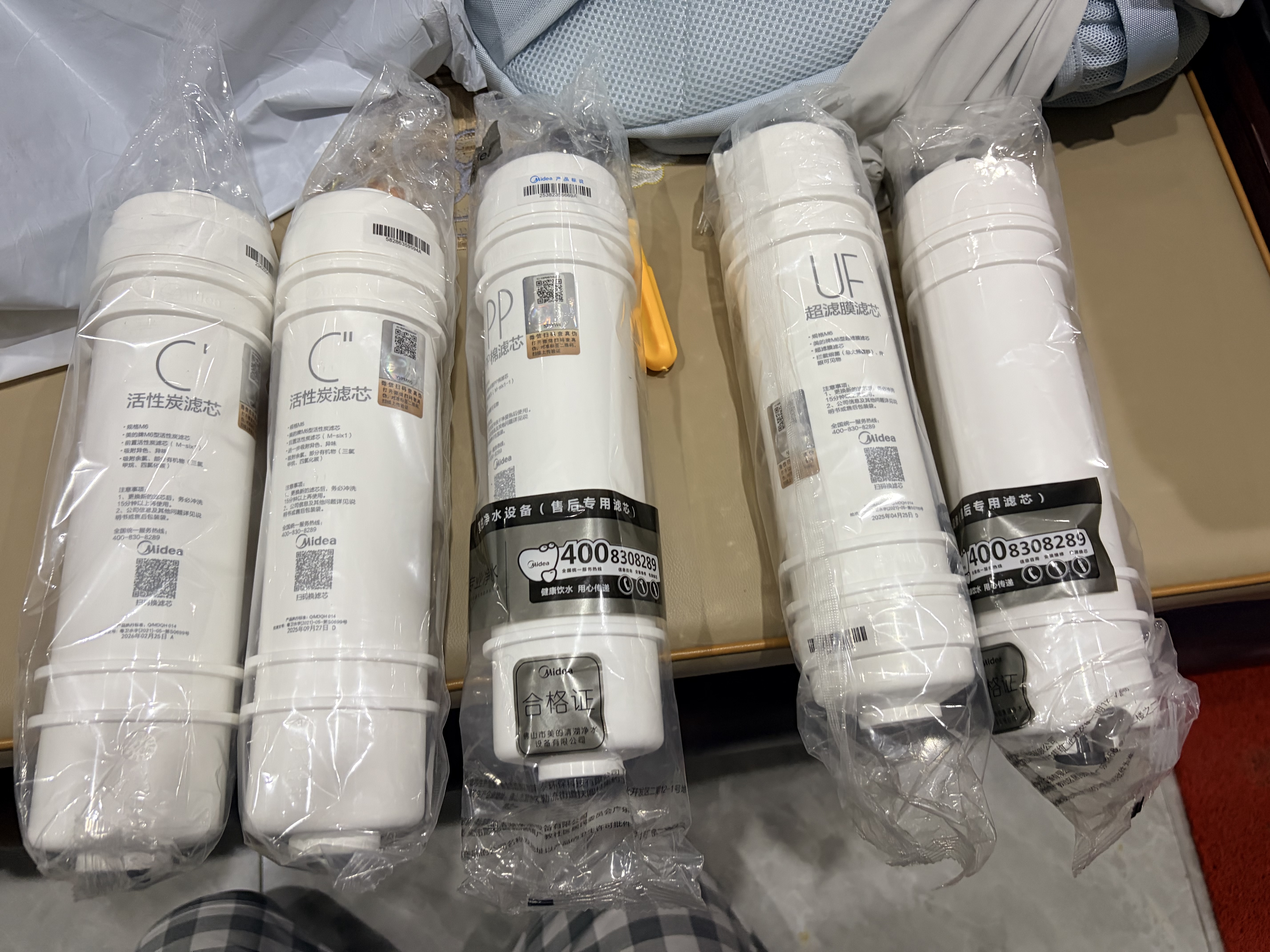 美的净水器滤芯适用MU131A-5、MRC1686A-50G、MRC1795A-75G、MRC1592A-50G、M6系列- M6-PP棉建议更换周期4-6个月 实拍图