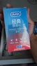 杜蕾斯（durex）避孕套安全套 经典四合一18只*2 超薄润滑 成人情趣 套套 女神节 实拍图