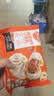 林饱饱早餐任选加购8件49.9元纸皮烧麦芝士牛肉卷鸡肉卷饭团速食半成品y 奥尔良芝士鸡肉卷1袋110g 实拍图