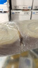 俏侬 蓝莓巴斯克蛋糕80g*3（奶油干酪+稀奶油≥56%）鲜京采同厂 实拍图