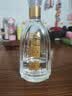 今世缘 淡雅国缘 幽雅醇厚型 白酒 42度 700ml*1瓶 单瓶装 自饮宴请送礼 实拍图