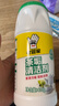 老管家 茶垢清洁剂茶渍咖啡渍清除剂茶具水杯茶壶除垢剂免刷洗400g 实拍图