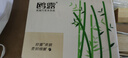 无染wuro本色抽纸 竹浆纸3层100抽*24包S码 纸巾卫生纸餐巾纸面巾纸整箱 实拍图