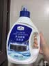 MEMBER'S MARK多效酵素洗衣液 10kg(2.5kg*4) 2.5kg*4瓶 实拍图