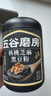 五谷磨房黑芝麻糊低GI核桃芝麻黑豆粉早餐代餐粉黑芝麻五黑粉600g 实拍图