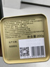 张一元茉莉花茶叶毛尖浓香型老北京伴手礼品春新口粮茶特种200g金罐装 实拍图