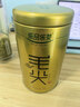 乐品乐茶明前特级毛尖绿茶2026新茶嫩芽春茶茶叶礼盒装250g伴手礼送长辈 实拍图
