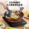 美的（Midea）电磁炉套装家用大功率2200W一键爆炒带锅电磁灶套装火锅电磁炉一体电炒锅 【单灶+双锅】大面板大线圈 实拍图