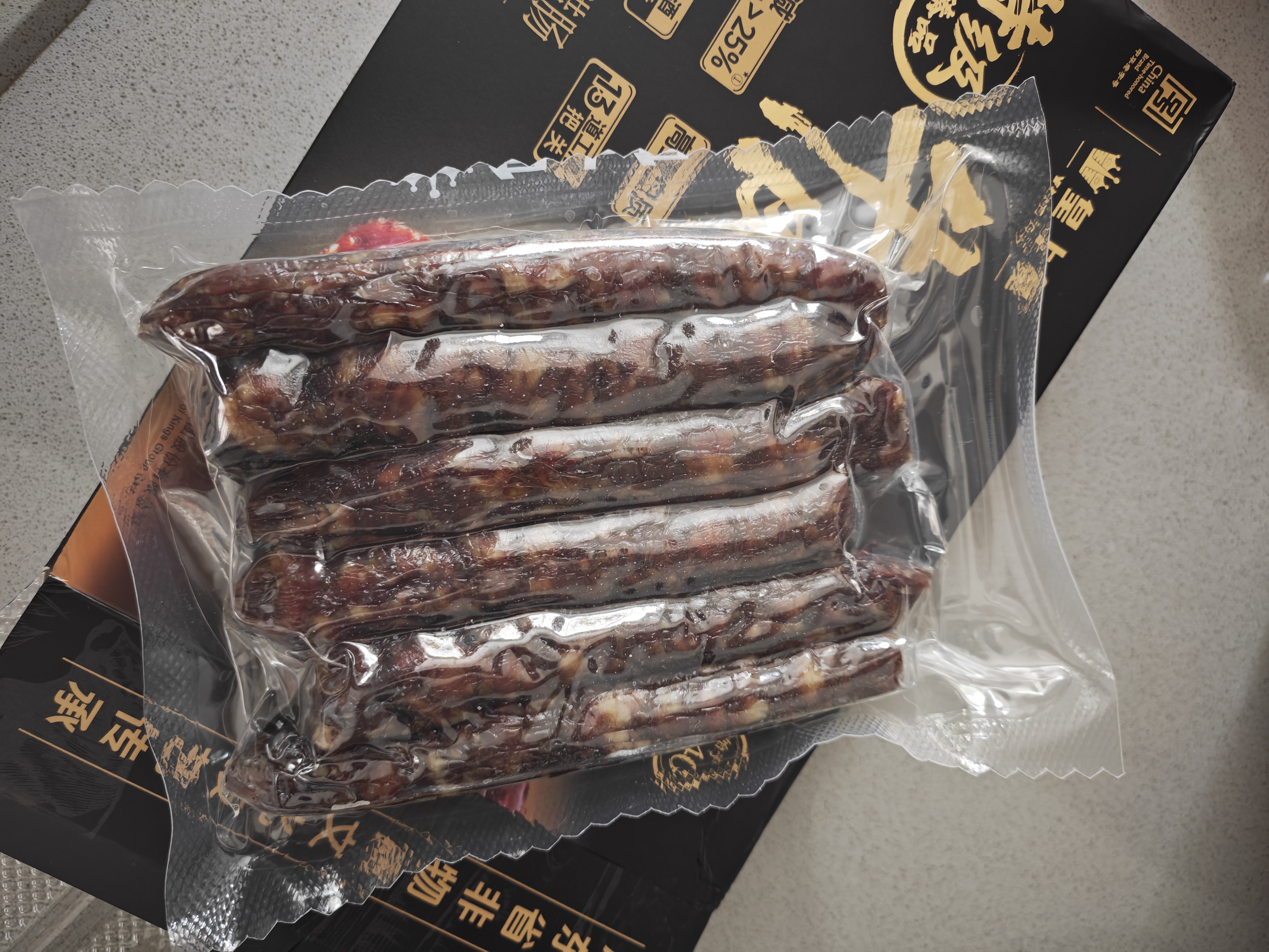 皇上皇特级臻品牛肉腊肠180g广式腊肠广东特产薄盐高蛋白肉肠儿童烤肠 实拍图