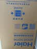 海尔（Haier）全自动波轮洗衣机10公斤大容量  直驱变频 6键自编程 国家补贴京东自营 家用租房 EB100B32Mate1 实拍图