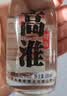赖高淮 泸州百年传承老窖池 高淮特曲五粮浓香型白酒 100mL*1瓶小酒版 实拍图