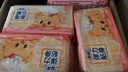 苏菲 卫生巾弹力贴身棉柔纤巧日用230mm裸感s组合装整箱批发姨妈巾 日用72片【230mm70片+250mm2片】 实拍图