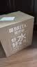 碧然德（BRITA）过滤净水器 家用滤水壶 净水壶 海洋系列 去水垢专家版滤芯11枚 环保加固包装 实拍图