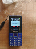 飞利浦（PHILIPS）E568A 宝石蓝 移动联通电信4G全网通 老年人手机智能 超长待机儿童功能学生手机 大字大声直板按键 实拍图