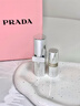 普拉达（PRADA）七夕情人节礼物 唇膏蓝色口红001莫测蓝 礼盒滋润生日礼物送女友 实拍图