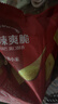 良品铺子小米锅巴 五香味90g90后怀旧膨化零食 休闲小吃 实拍图