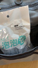 阿迪达斯（adidas）沐浴露男士专用旅行洗漱套装洗发沐浴三合一除氯毛巾沐浴球洗漱包 实拍图