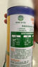 滴露（Dettol）消毒喷雾454ml床上杀菌喷雾除臭鞋子喷雾马桶消毒床单除菌柑橘 实拍图