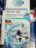 贝克曼博士（Dr.Beckmann）德国进口洗衣机槽清洁养护剂250ml*2 礼盒装滚筒机除垢有效抑菌 实拍图