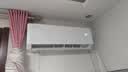 格力空调 云佳Pro 1.5匹【外机7㎜1.6排铜管】新一级能效变频 卧室挂机 节能 省电 KFR-35GW/NhMa1BG 实拍图
