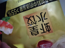 三全至尊虾皇水饺1080g50个虾饺食品蒸饺煎饺子儿童早餐速冻半成品 实拍图