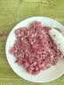 苏泊尔（SUPOR）绞肉机家用电动 悬浮双刀 加厚玻璃多能料理机 绞馅机碎肉搅肉机切菜辅食JR75S-XF 实拍图