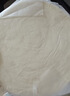 粮全其美原味手抓饼100g*20片 健康早餐卷饼 学生营养早餐经典烤肠伴侣 实拍图