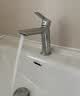汉斯格雅（Hansgrohe）面盆龙头冷启动空气注入单孔矮款镀铬71303 实拍图