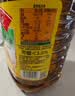 鲁花 【保真菜籽油】食用油 低芥酸特香菜籽油 6.18L   物理压榨 实拍图