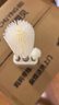 日康（rikang）奶瓶刷硅胶奶瓶清洗套装杯刷奶嘴刷吸管刷有底座N6026 实拍图