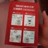 三诺血酮仪血糖尿酸测试仪生酮检测器50血糖50尿酸10血酮套机KUG-11型 实拍图
