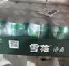 雪花啤酒(Snowbeer)清爽 330ml*24听 口感冰爽 经典热销商品 七夕送礼 实拍图