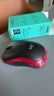 罗技（Logitech）M185鼠标 无线鼠标 办公鼠标 对称鼠标 黑色红边 带无线2.4G接收器 实拍图