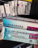 【原研进口】[普米克] 吸入用布地奈德混悬液2ml:1mg**30支/盒 2盒装 实拍图