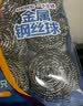 云蕾钢丝球刷锅不掉丝大号6个装厨房洗碗刷子多功能清洁球 实拍图