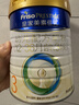 美素佳儿（Friso）皇家幼儿配方奶粉 3段（1-3岁幼儿适用）800g 乳铁蛋白 (新国标) 实拍图