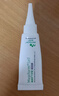 美皮护疤痕膏硅酮凝胶10g/支 祛疤膏疤痕敷料 淡疤抚痕增生 烫伤修复 实拍图