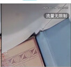 霸天安4g太阳能摄像头终身免流量AI室外免插电无电无网手机远程户外监控器家用360度无死角高清全景夜视 实拍图