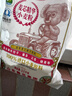 福花（鲁花出品）麦芯精华小麦粉 5斤 面粉 100%澳洲进口小麦 通用粉 实拍图