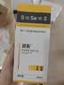 采乐二硫化硒洗发水去屑去痒蓬松洗发露男女士通用洗发液300ml 实拍图