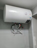 万和（Vanward）储水式电热水器家用速热厨房2200W双防电盾双重安全防护以旧换新Q1/T4PRO热水器上门安装 40L 2200W 小户型优选Q1PRO[行业至短] 漏水换新机 实拍图