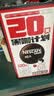 雀巢（Nestle）醇品速溶美式黑咖啡*运动健身燃减防困20包*1.8g 实拍图
