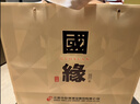 今世缘国缘四开 幽雅醇厚型白酒 42度500ml*2瓶礼盒装宴请送礼 江苏版 实拍图