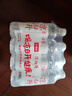 今麦郎凉白开550ml*12瓶 饮用水 温和熟水高温杀菌  整箱塑膜喝凉白开水 实拍图