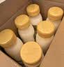 每日鲜语鲜牛奶4.0g蛋白质 211ml*6 家庭必备  巴氏杀菌乳 低温奶 实拍图