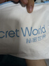 秘密世界（SecretWorld）胸贴女拍婚纱写真专用隐形防凸点乳贴上托夏季芒果杯加厚聚拢文胸 实拍图