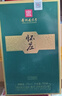 怀庄1983贵州茅台镇53度酱香型白酒整箱纯粮食大曲坤沙窖藏白酒高粱口粮酒 53度 500mL 1瓶 礼盒装 实拍图