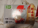 雀巢（Nestle）【樊振东同款】咖啡粉2合1无蔗糖速溶冲调饮品盒装30条330g 实拍图